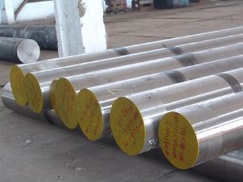 Stainless steel round ba